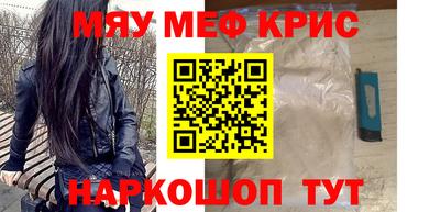 хмурый Донецк