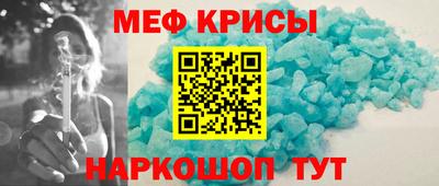 дурь Жуковский