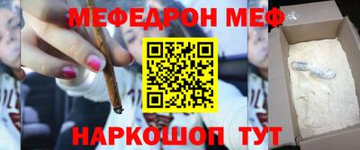 дурь Жуковский