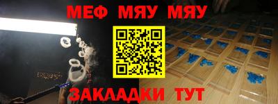 дурь Жуковский