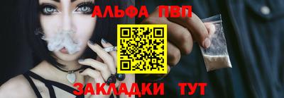 спиды Донской