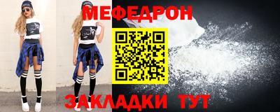 марки nbome Дубна