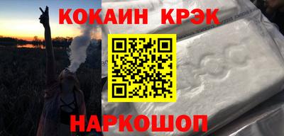 дурь Жуковский