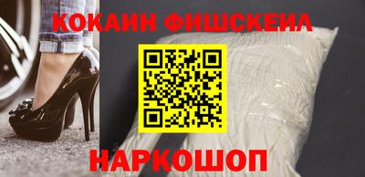 марки nbome Дубна