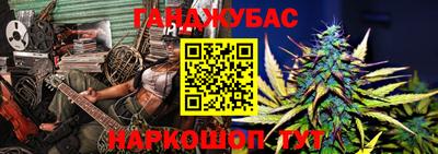 хмурый Донецк