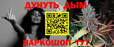 дурь Жуковский