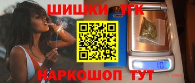 каннабис Заволжье