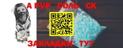 дурь Жуковский