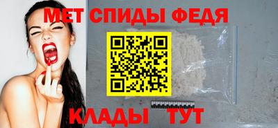 марки nbome Дубна