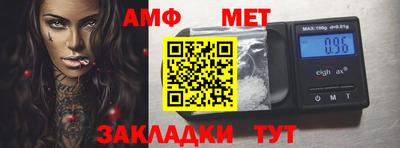кокаин Ачхой-Мартан