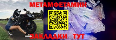 хмурый Донецк