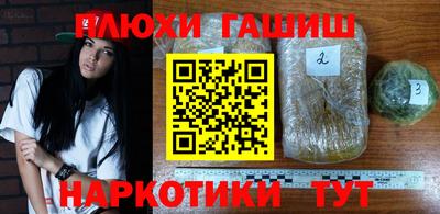 хмурый Донецк