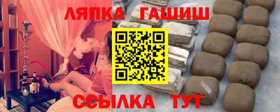 хмурый Донецк