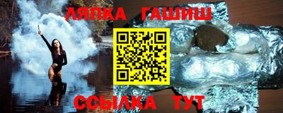 спиды Донской