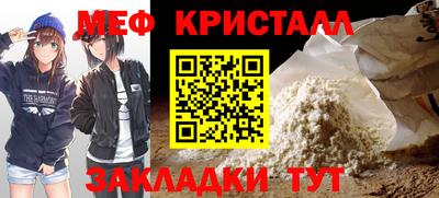 каннабис Заволжье
