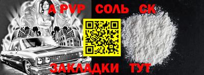 хмурый Донецк